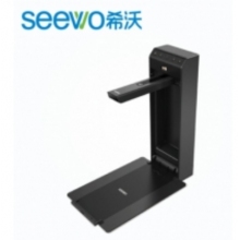 視頻展臺(tái) 希沃SC03